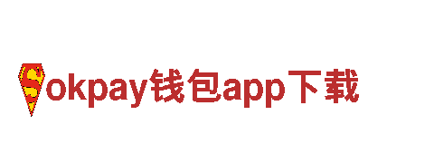 尽显创意魅力，打造完美游戏广告策划，okpay钱包app下载专业服务